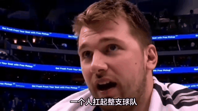 东契奇官方宣布夺冠新规,加拿大队引发争议!赛场气氛高涨(东契奇精彩比赛) 东契奇官方宣布夺冠新规,加拿大队引发争议!赛场气氛高涨(东契奇精彩比赛)