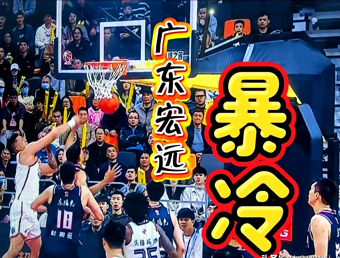 Doinb迎来十二赛季出色发挥，独行侠观众热烈欢呼！再创辉煌时刻的简单介绍