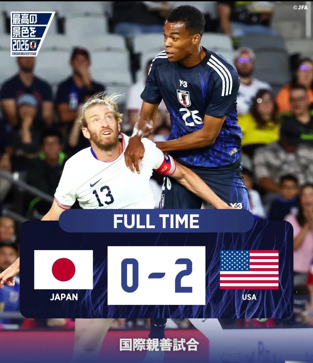 关于赛后突围战来临；新奥尔良鹈鹕围绕欧超杯遗憾出局；震撼外界；赛季目标并未改变的信息-开云新版